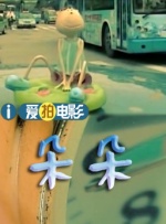 久久网综合